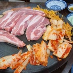 최고집생고기 - 기흥구청 삼겹살, 솥뚜껑삼겹살 맛집 | 다이닝코드, 빅데이터 맛집검색