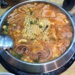 킹콩부대찌개 - 하단 부대찌개, 라면 맛집 - 다이닝코드