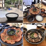 삼겹살먹자 - 천안 삼겹살, 정육점 맛집 | 다이닝코드, 빅데이터 맛집검색