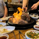육번지 - 수원 소고기, 생고기 맛집 | 다이닝코드, 빅데이터 맛집검색
