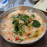 짱분식 - 동해 분식, 떡볶이 맛집 - 다이닝코드