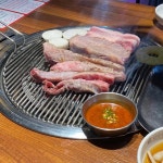 미식가의구이, 이베리코 늑간살이 맛있는 고기맛집 - AI 딩코의 맛집 공략