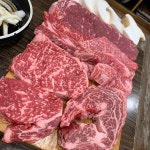 꽃피는 만석군 - 부산서구 한우, 직화구이 맛집 - 다이닝코드