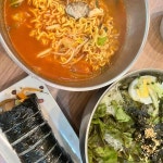 바오김밥 시지점 - 시지 김밥, 바오 맛집 | 다이닝코드, 빅데이터 맛집검색