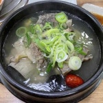 일산해수욕장 음식 랭킹 - 다이닝코드