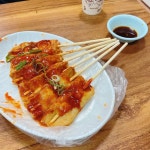 내토재래시장 음식 랭킹 - 다이닝코드, 빅데이터 맛집검색