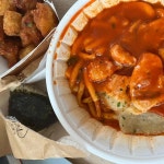 강다짐 하남풍산점 - 하남 분식, 삼각김밥 맛집 - 다이닝코드