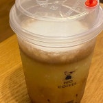 하이오커피 대남교차로점 - 대연동 카페 맛집 | 다이닝코드, 빅데이터 맛집검색