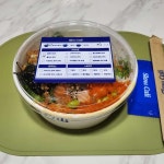 슬로우캘리 광주첨단점 - 광주첨단 포케, 샐러드 맛집 | 다이닝코드, 빅데이터 맛집검색