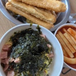 영일식당 - 밀양 한식 맛집 | 다이닝코드, 빅데이터 맛집검색