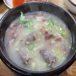 40년 전통 백암순대 맛집 풍성식당 - AI 딩코의 맛집 공략
