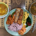 미래뷔페정식 - 서귀포 뷔페, 한식뷔페 맛집 | 다이닝코드, 빅데이터 맛집검색