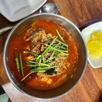충남 아산시 탕정면 용두리 음식 랭킹 - 다이닝코드, 빅데이터 맛집검색