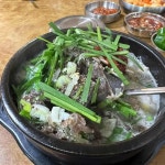 사랑의집 - 대치동 순대국, 족발 맛집 | 다이닝코드, 빅데이터 맛집검색