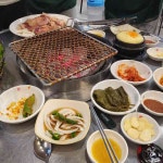 강촌토종닭숯불구이 - 여수 닭구이, 토종닭 맛집 | 다이닝코드, 빅데이터 맛집검색