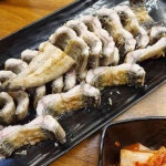 청주 섬진강 민물장어 맛집 - AI 딩코의 맛집 공략