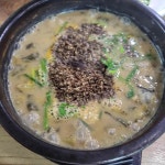 송담추어탕 경북영주점 - 영주 추어탕, 주점 맛집 | 다이닝코드, 빅데이터 맛집검색