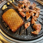 별난김해뒷고기껍데기 부민점 - 부산서구 껍데기, 뒷고기 맛집 | 다이닝코드, 빅데이터 맛집검색