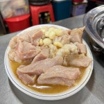삼화박정숙양곱창 - 남포 양곱창 맛집 | 다이닝코드, 빅데이터 맛집검색