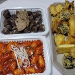 뭉치네떡볶이 - 시흥동 떡볶이, 튀김 맛집 | 다이닝코드, 빅데이터 맛집검색