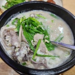들마루순대 - 성남 순대국 맛집 - 다이닝코드