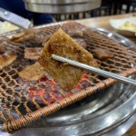 이대감 - 양주 돼지갈비, 갈비 맛집 | 다이닝코드, 빅데이터 맛집검색