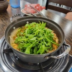 빨간도깨비샤브샤브손칼국수 울산호계점 - 울산북구 샤브샤브, 손칼국수 맛집 | 다이닝코드, 빅데이터 맛집검색