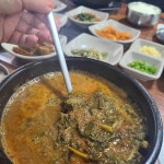 가마솥추어탕 - 충주 추어탕, 오리주물럭 맛집 | 다이닝코드, 빅데이터 맛집검색