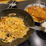 빨간지붕 다사점 - 다사 분식, 양념오뎅 맛집 | 다이닝코드, 빅데이터 맛집검색