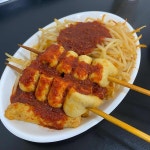 장여사의 나뭇잎손만두 매콤한양념오뎅 - 상인동 만두, 양념오뎅 맛집 | 다이닝코드, 빅데이터 맛집검색