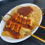 장여사의 나뭇잎손만두 매콤한양념오뎅 - 상인동 만두, 양념오뎅 맛집 - 다이닝코드