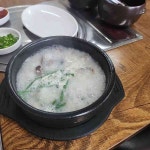 신길가든 - 인천 오리고기, 오리전골 맛집 | 다이닝코드, 빅데이터 맛집검색