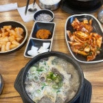 중평중학교 음식 랭킹 - 다이닝코드