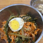 미아리우동집, 휴게소 우동의 추억을 찾아 - AI 딩코의 맛집 공략