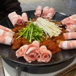 카페051 양산물금점 - 양산물금 커피, 아인슈패너 맛집 | 다이닝코드, 빅데이터 맛집검색