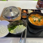 채선당 행복가마솥밥 홈플러스 강서점 - 가양역 가마솥밥 맛집 | 다이닝코드, 빅데이터 맛집검색