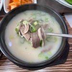 광안리 테마별 맛집 추천 - 다이닝코드, 빅데이터 맛집검색