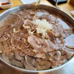 류길상피자 - 명지 피자, 슈퍼슈프림 맛집 | 다이닝코드, 빅데이터 맛집검색