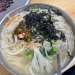 대원국수 - 구미 국수 맛집 - 다이닝코드