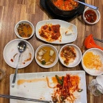 널만나기전에 - 평택 전집, 막걸리 맛집 - 다이닝코드