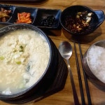경북+칠곡군+가산면 음식 랭킹 - 다이닝코드, 빅데이터 맛집검색