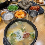 이북집 찹쌀순대 - 맛과 가성비의 대명사 - AI 딩코의 맛집 공략