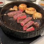 틈 - 서래마을 칵테일, BAR 맛집 | 다이닝코드, 빅데이터 맛집검색