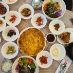 고래마을 음식 랭킹 - 다이닝코드, 빅데이터 맛집검색