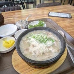 장생포고래문화마을 음식 랭킹 - 다이닝코드