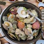 부산자갈치회 조개구이 - 월미도 조개구이, 해물찜 맛집 | 다이닝코드, 빅데이터 맛집검색