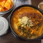 참이맛감자탕 김포 풍무점 - 풍무 감자탕, 뼈해장국 맛집 - 다이닝코드