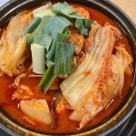 정정아식당 - 안산 닭볶음탕 맛집 | 다이닝코드, 빅데이터 맛집검색