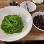 오복중화요리 - 봉화 중식당 맛집 - 다이닝코드