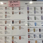 커피다스1리터 상봉점 - 중랑역 커피, 딸기라떼 맛집 | 다이닝코드, 빅데이터 맛집검색